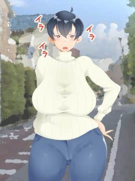 [異物混入の里] 爆乳バイトリーダーがクズニートの恨みを買って種付けプレス!_060_6