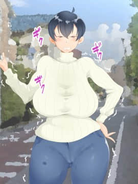 [異物混入の里] 爆乳バイトリーダーがクズニートの恨みを買って種付けプレス!_063_9