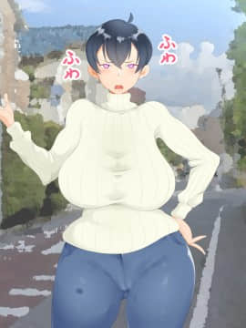 [異物混入の里] 爆乳バイトリーダーがクズニートの恨みを買って種付けプレス!_066_12