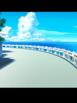 [とろにくゆっけ] 遠い夏の思い出_097