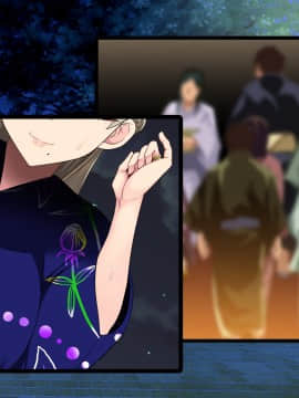 [とろにくゆっけ] 遠い夏の思い出_145