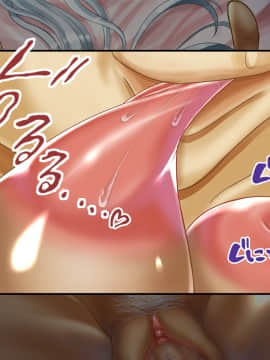 [あずきまんま (お千代さん)] 褐色爆乳村_098