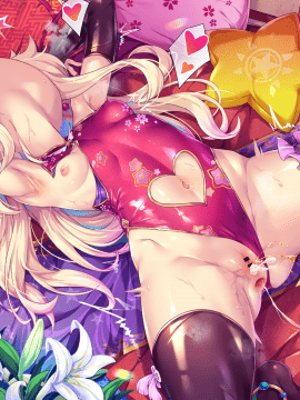 [とらいし666] チャイナレオタードイリヤちゃん おまけ差分 (Fate/Grand Order) [ [君日本語本當上手漢化組]_T_10