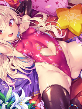 [とらいし666] チャイナレオタードイリヤちゃん おまけ差分 (Fate/Grand Order) [ [君日本語本當上手漢化組]_T_02