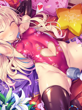 [とらいし666] チャイナレオタードイリヤちゃん おまけ差分 (Fate/Grand Order) [ [君日本語本當上手漢化組]_T_03