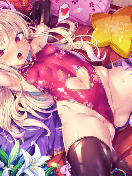[とらいし666] チャイナレオタードイリヤちゃん おまけ差分 (Fate/Grand Order) [ [君日本語本當上手漢化組]_T_04