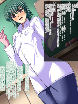 [不咕鸟x这很恶堕汉化组] [Road map (新道一)] 女装強制調教ボンデージ少年_10_f_boy04a