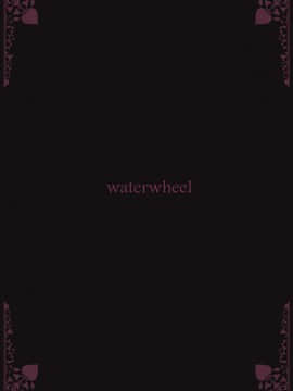 [waterwheel (白田太)] 性に目ざめた櫻井桃華 (アイドルマスター シンデレラガールズ) [中国翻訳] [DL版]_22