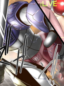 [不咕鸟汉化组] [Road map (新道一)] ネトラレ聖交合体戦闘記録 ゼクスクロスIII_ cross13j