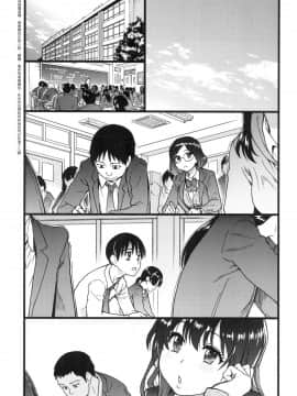 [風的工房][無碼][師走の翁] Please！Freeze！Please！ 圖書室三人的祕密情事 無修正_風的工房221
