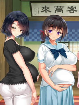 [クレスタ (呉マサヒロ)] Go To コヅクリ ～おれが過疎化の進む田舎の村で適齢期の女たちへの種付をお願いされたワケ～ (WITH TEXT )_0563_0562