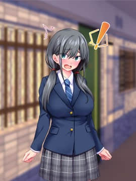 [Tiramisu (cccpo)] おとなりの制服女子さん、エロ配信がバレて痴女デビューしてしまう_248_N018