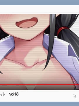 [Tiramisu (cccpo)] おとなりの制服女子さん、エロ配信がバレて痴女デビューしてしまう_478_C019