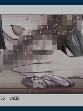 [Tiramisu (cccpo)] おとなりの制服女子さん、エロ配信がバレて痴女デビューしてしまう_565_C106