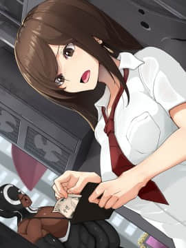 [カイテキサークル (花澤すおう。)] 正義のヒーロー!ゴーカンマン!_240_B010002