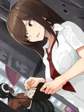 [カイテキサークル (花澤すおう。)] 正義のヒーロー!ゴーカンマン!_241_B010003