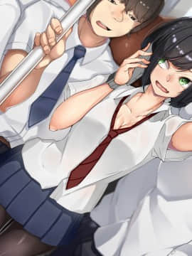 [カイテキサークル (花澤すおう。)] 正義のヒーロー!ゴーカンマン!_308_B090001