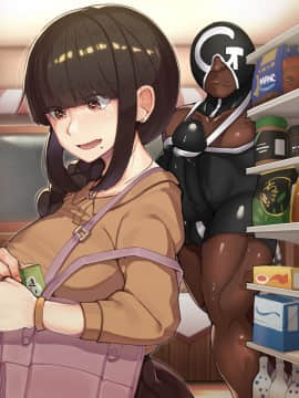 [カイテキサークル (花澤すおう。)] 正義のヒーロー!ゴーカンマン!_359_B130002