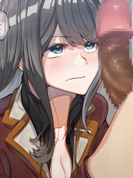 [花澤すおう。] 生徒会長は配信SEX狂?!_021_090001