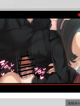 [花澤すおう。] 生徒会長は配信SEX狂?!_098_200003