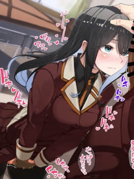 [花澤すおう。] 生徒会長は配信SEX狂?!_191_320001