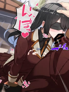 [花澤すおう。] 生徒会長は配信SEX狂?!_204_320014