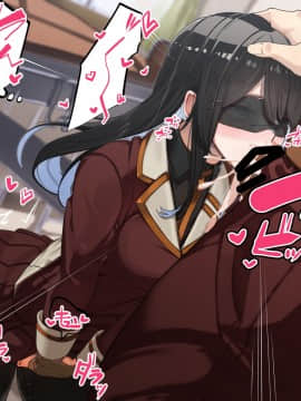 [花澤すおう。] 生徒会長は配信SEX狂?!_206_320016