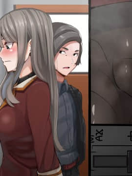 [花澤すおう。] 生徒会長は配信SEX狂?!_289_120004