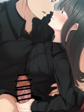 [花澤すおう。] 生徒会長は配信SEX狂?!_328_200001