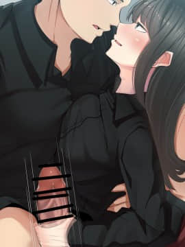 [花澤すおう。] 生徒会長は配信SEX狂?!_329_200002