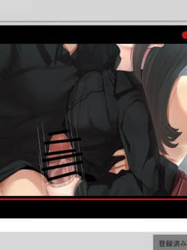 [花澤すおう。] 生徒会長は配信SEX狂?!_330_200003