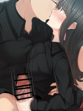 [花澤すおう。] 生徒会長は配信SEX狂?!_332_200005