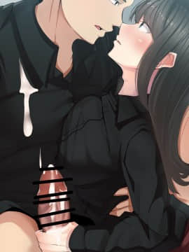 [花澤すおう。] 生徒会長は配信SEX狂?!_334_200007