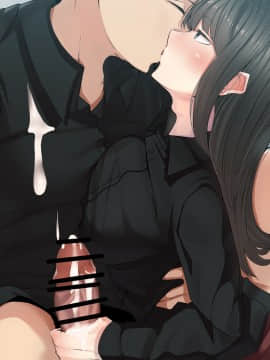 [花澤すおう。] 生徒会長は配信SEX狂?!_335_m200008