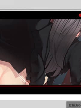 [花澤すおう。] 生徒会長は配信SEX狂?!_344_210008