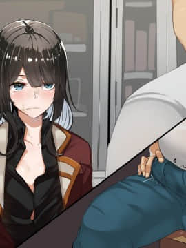 [花澤すおう。] 生徒会長は配信SEX狂?!_399_300005