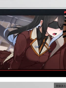 [花澤すおう。] 生徒会長は配信SEX狂?!_417_320008