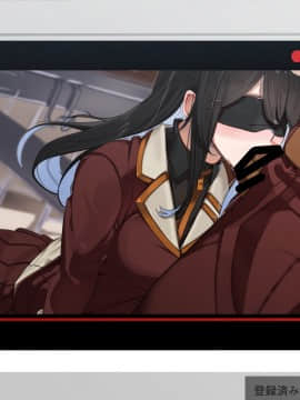 [花澤すおう。] 生徒会長は配信SEX狂?!_418_320009