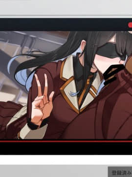 [花澤すおう。] 生徒会長は配信SEX狂?!_419_320010