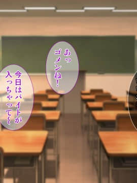 [Tiramisu (群青ピズ)] 彼女と彼女の妹_002_001