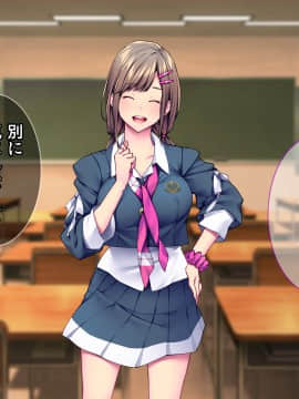 [Tiramisu (群青ピズ)] 彼女と彼女の妹_005_004