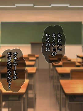 [Tiramisu (群青ピズ)] 彼女と彼女の妹_006_005