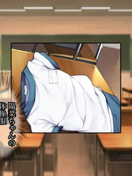 [Tiramisu (群青ピズ)] 彼女と彼女の妹_007_006