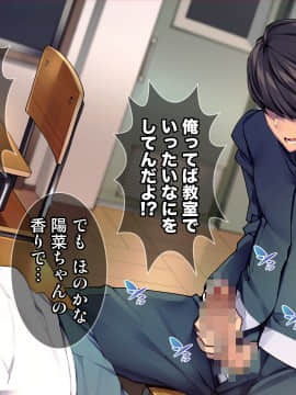 [Tiramisu (群青ピズ)] 彼女と彼女の妹_008_007