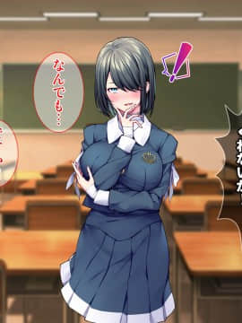 [Tiramisu (群青ピズ)] 彼女と彼女の妹_014_013