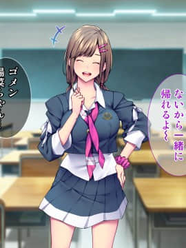 [Tiramisu (群青ピズ)] 彼女と彼女の妹_024_023