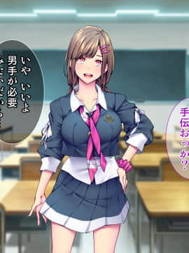 [Tiramisu (群青ピズ)] 彼女と彼女の妹_025_024