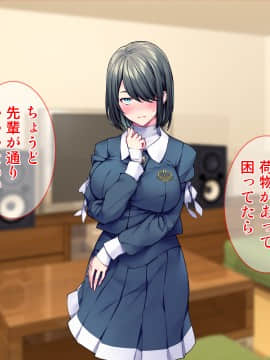 [Tiramisu (群青ピズ)] 彼女と彼女の妹_103_102