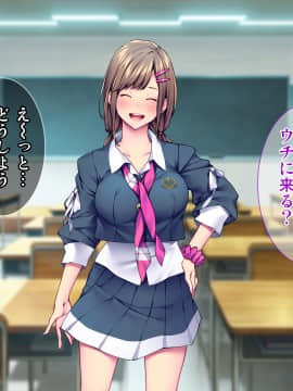 [Tiramisu (群青ピズ)] 彼女と彼女の妹_186_185