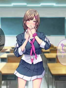 [Tiramisu (群青ピズ)] 彼女と彼女の妹_187_186